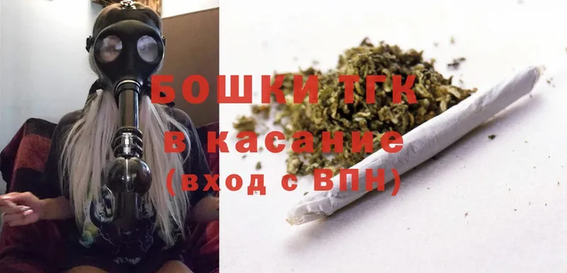 OMG ТОР  закладки  Кинель  Каннабис индика 